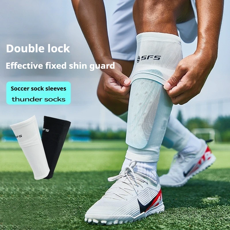 

Double Layer Football Socks Long Sports Shin Guards Non-Slip Breathable Calf Sleeves Men's Soccer Protective Gear Insert Rugby