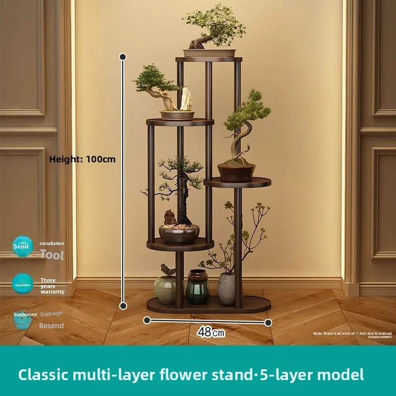 

Stable Solid wood flower rack Chinese antique multi-layer living room hanging orchid flower rack