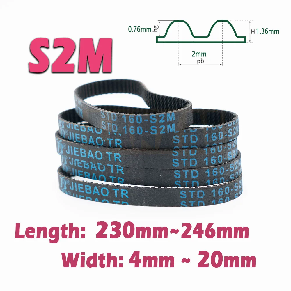 

S2M Timing Belt Width 4~20mm Length 230~246mm Closed Loop Rubber Belt Length 230 232 234 236 238 240 242 244 246mm 2M CNC Drive