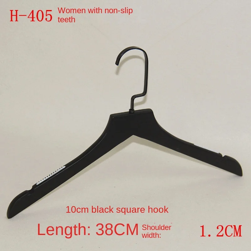 Clothes Hanger Wooden Black Vintage Clothing Store Storage  Household Wardrobe Trouser Press Wet and Dry Dual-Use Chinese Style