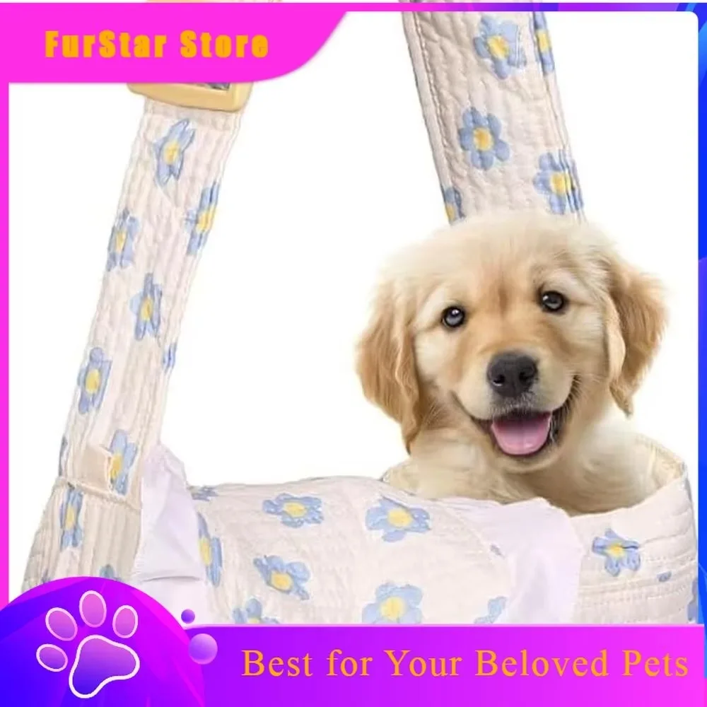 FurStarFloral Print Pet Carrier Bag For Small Dogs And Cats, Hands-Free Design Pet Bags(Blue Floral, Small)
