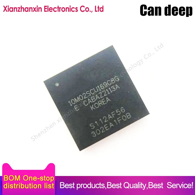 1pcs/lot 10M02SCU169C8G 10M02SCU169 C8G BGA-169 Programmable gate array (fpga) chip