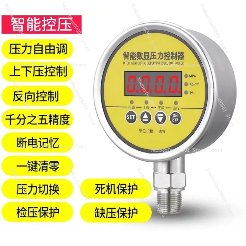 

Stainless Steel Electric Contact Pressure Gauge Vibration Proof Boiler Pressure Controller High Precision Industrial
