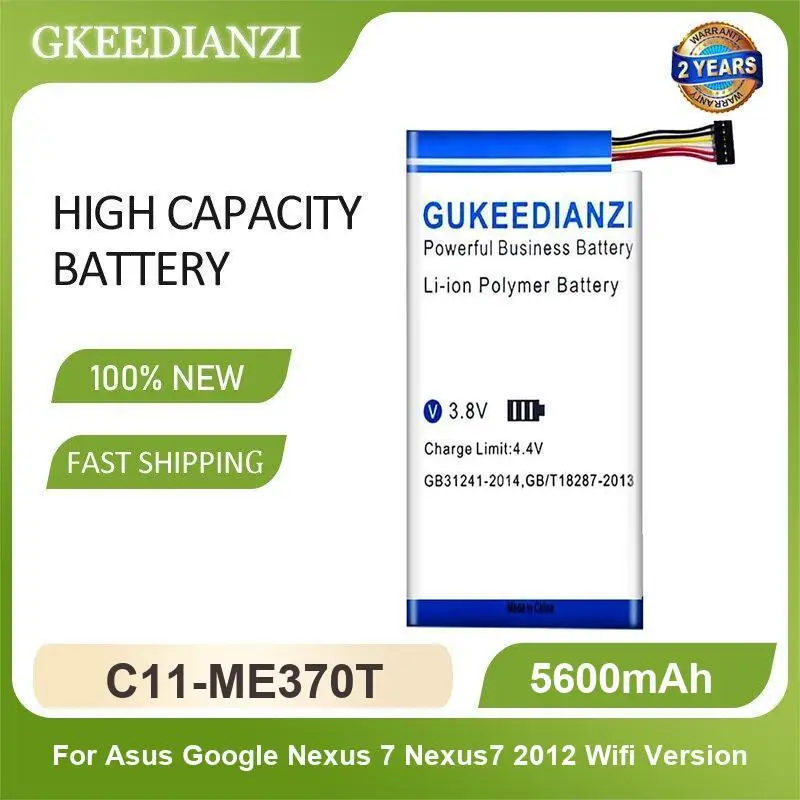 

Battery For Asus Google Nexus 7 ii 2 2nd Gen 2013 ME571 ME57K ME57KL 2012 Wifi 3G Version C11P1303 C11-ME370T C11-ME370TG