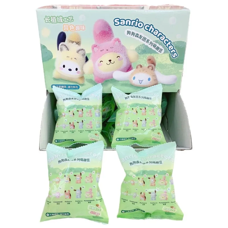 

Genuine Sanrio Dog Mori Friends Series Mini Bean Blind Bag Blind Box Adorable Kuromi Desktop Decoration DIY Cute Gift For Girls