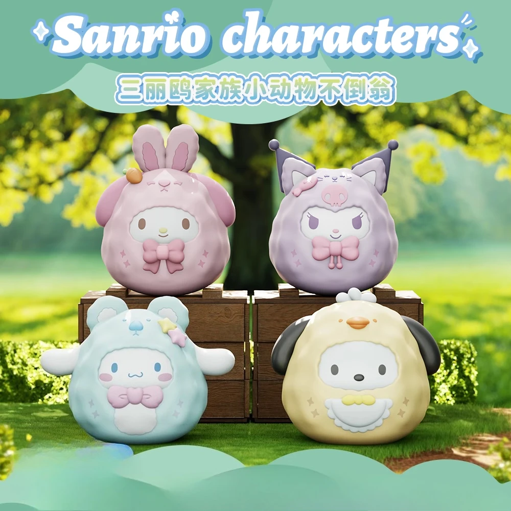 

Sanrio маленькая серия животных тумблер орнамент собака Пача Куроми орнамент ручной работы подарок kuromi моя мелодия cinnamoroll pochacco
