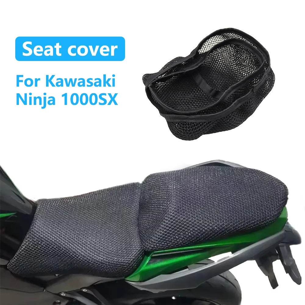

Чехол на сиденье мотоцикла Kawasaki Ninja 1000SX 1000 SX, 3D сетчатая ткань, нескользящая дышащая защитная подушка