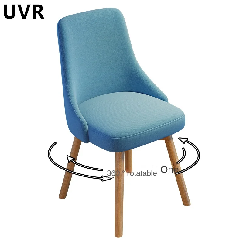 UVR Sedentary Chair Swivel Chair Domestic Light Luxury Dining Chair Living Room Solid Wooden Chair Balcony Leisure Coffee Chair