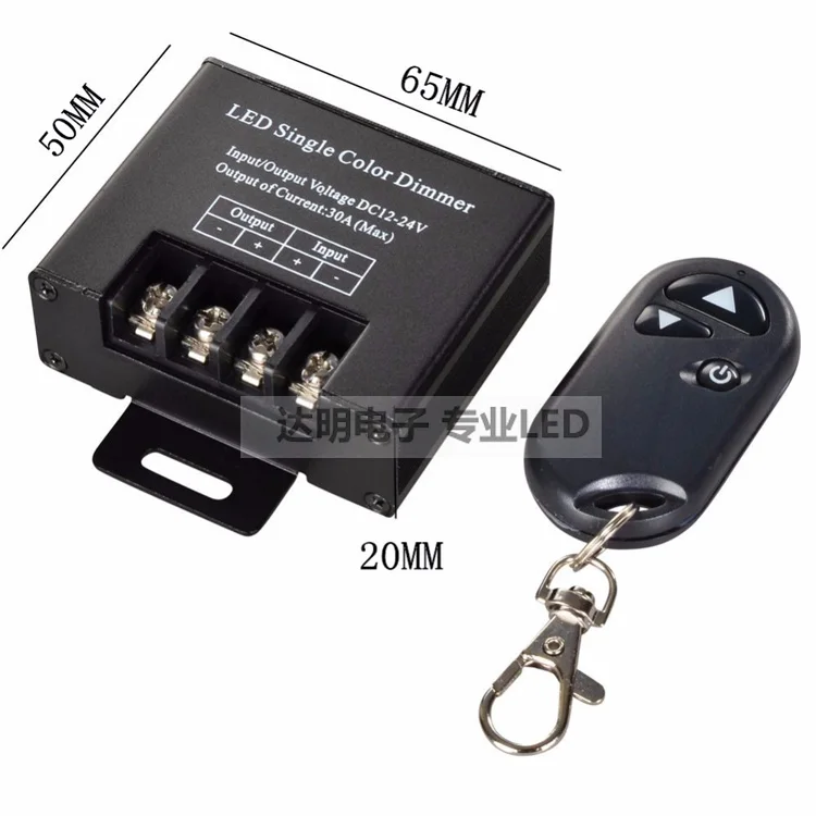 LED light with dimmer monochrome light bar controller RF wireless remote control light box high power dimming switch 12V