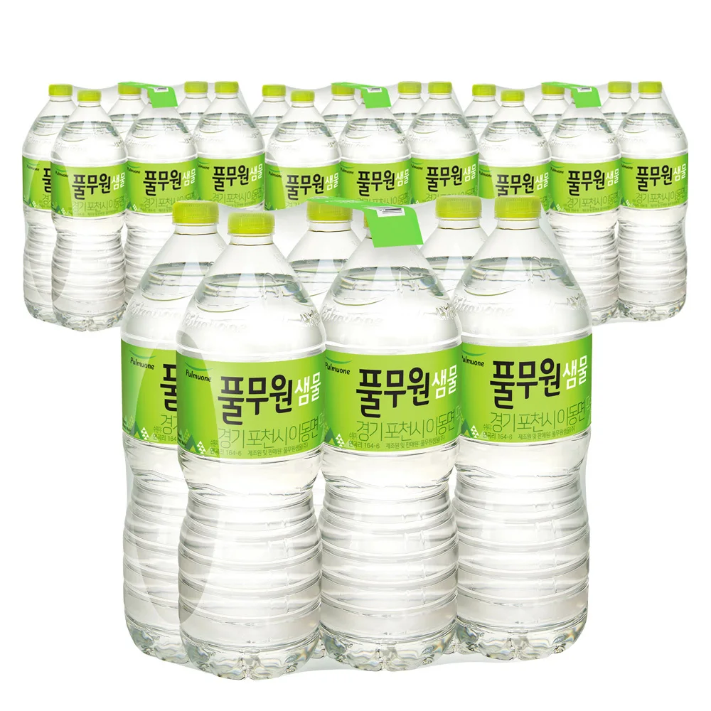 Pulmooone spring water bottled water 2L x 24 bottle