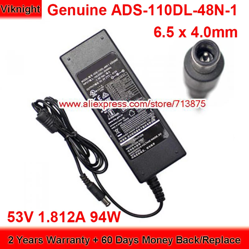 Genuine ADS-110DL-48N-1 530096E AC Adapter 53V 1.812A 94W for HOIOTO ADS-110DL-48N-1 for SOY SOY-5300180 Switching Power Supply