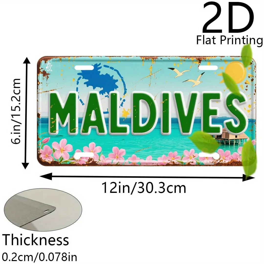 [2D Flat] 1pc Vintage Maldives Tropical Style License Plate | Lightweight Metal Hanging Decor, 15.24x30.48 cm, Ideal for Beach V