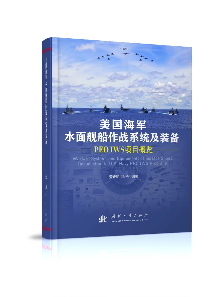 

Book-Winshare U S Navy Water Ship Battle System and Equipment Peo Iws Project Overview Fine