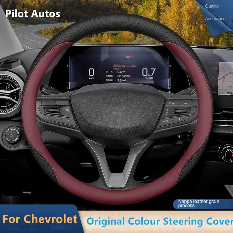 Original Colour For Chevy Steering Wheel Cover Interior Leather Breathe Nappa Fit Monza Malibu Equinox Plus Cruze Trailblazer