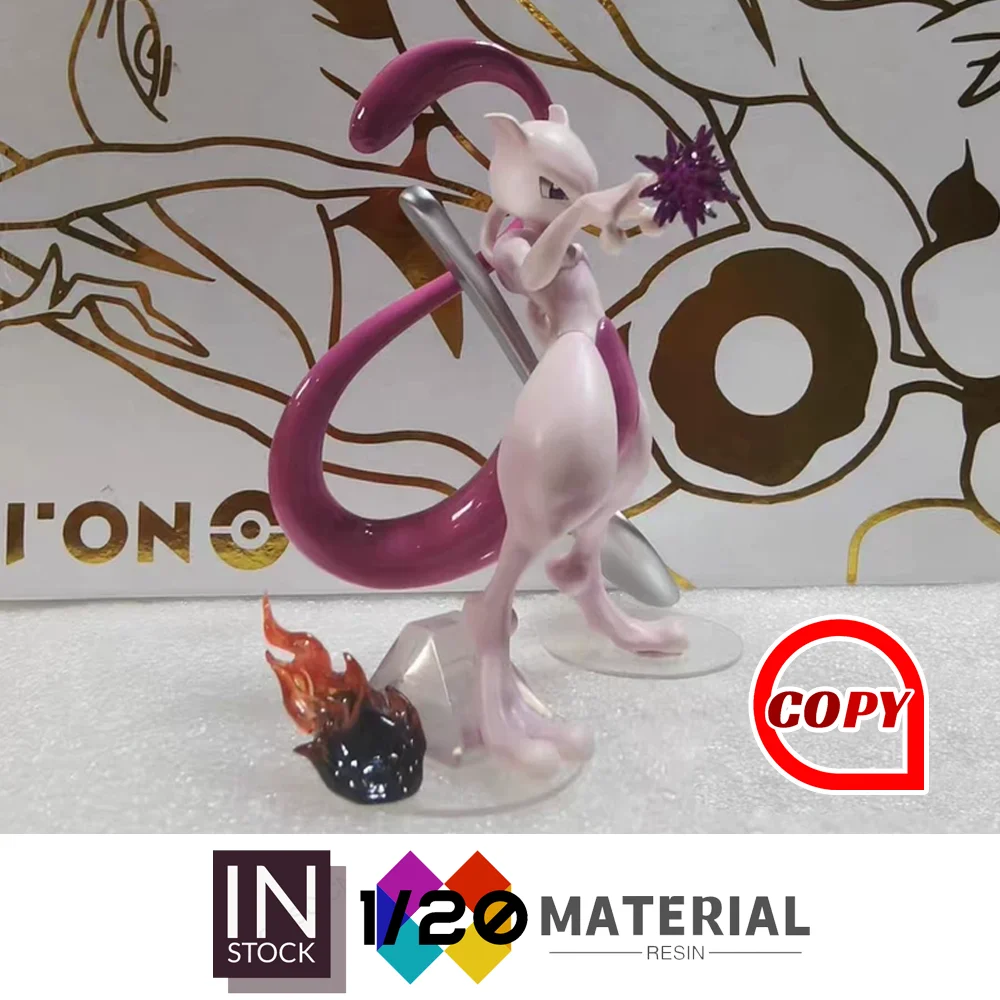 

[In Stock]1/20 Resin Scale World [Copy WILDERNESS] – Mewtwo