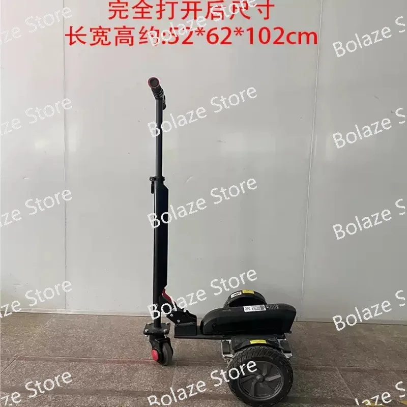 Electric vehicle scooter battery car folding scooter adult small parent-child mini electric balance car somatosensory car