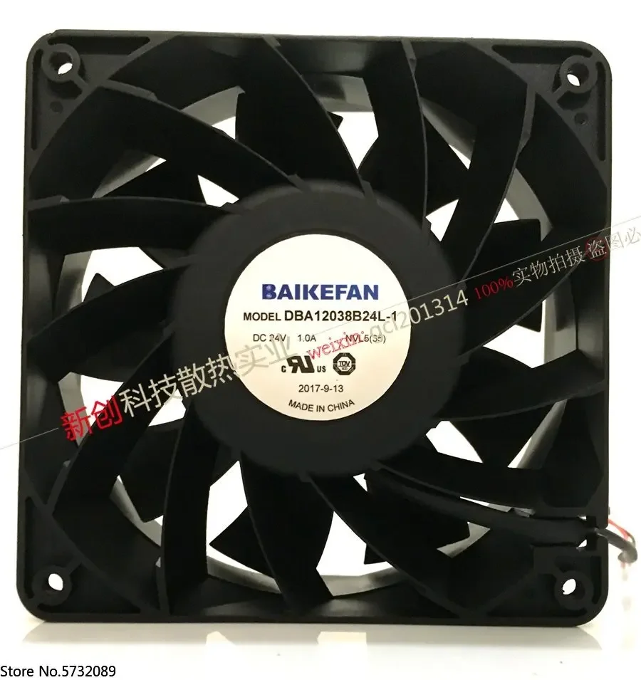 

Original BAIKE DBA12038B24L-1 24V 1.0A large air volume dual ball converter cooling fan