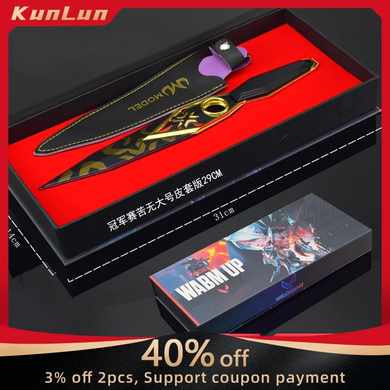 29cm Valorant Championship Kunai with Holster Gift Box Collectible Craft Metal Model Game Melee Weapon Desk Ornaments Cos Toys