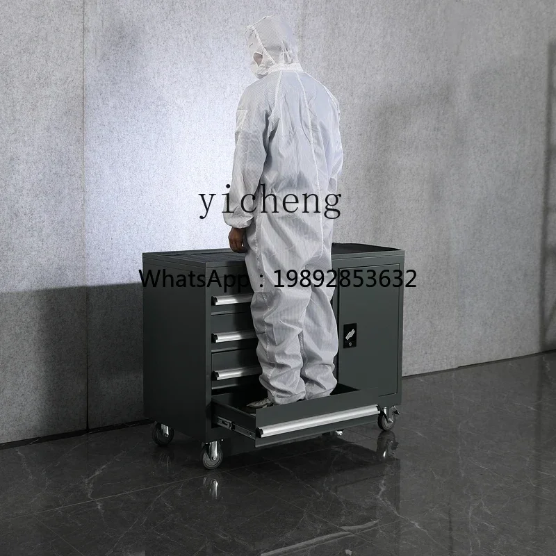D24-Heavy Tool Car Trolley Hardware Tool Cabinet Auto Repair Multifunctional Storage Cabinet Workshop Parts Tin Trunk