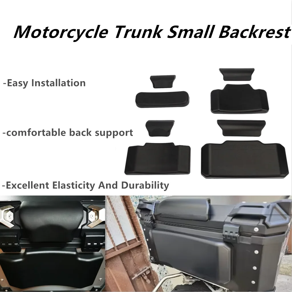 Motorcycle Helmet Box Trunk Small Backrest PU Backrest Cushion Self Skinned Foam Rear Tool Cases Shock Absorber