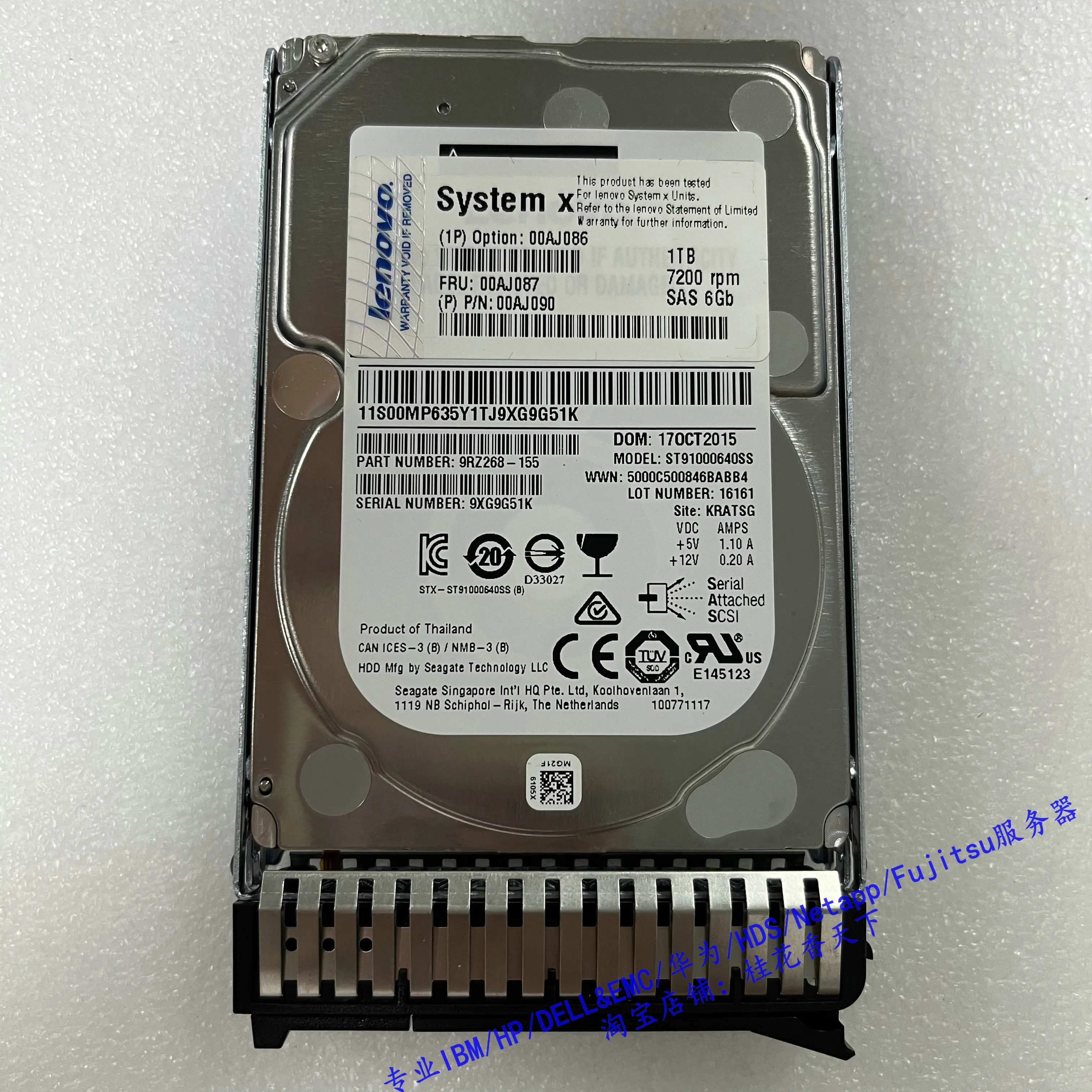 تستخدم ل IBM 00AJ087 1T 7.2K SAS 2.5 بوصة 00AJ086 00AJ090 M5 الخادم القرص الصلب
