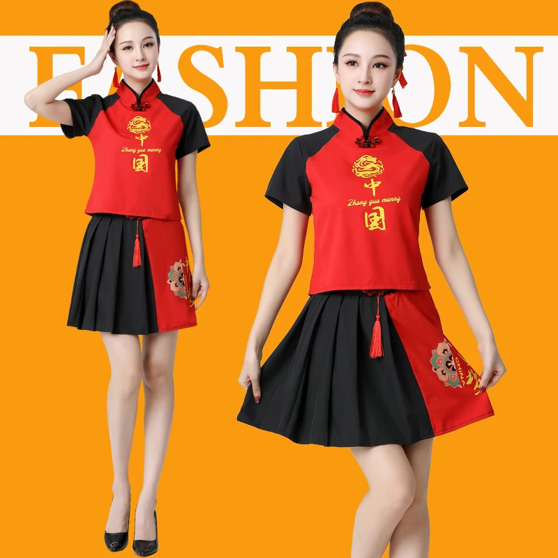 Modern Jazz Dance Performance Outfit Women's Group Drumming Costume Unisex Stage Performance Clothes National Trend Yearly Event
