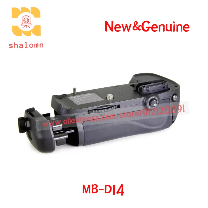 new-genuine-mb-d14-bottom-vertical-battery-grip-holder-replacement-mbd14-for-nikon-d600-d610-slr