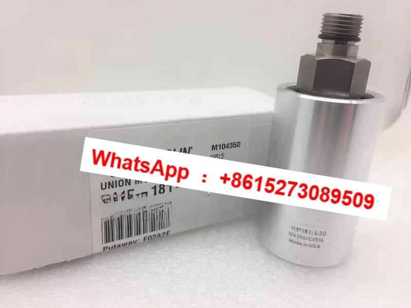 

1115-181-430 rotary joint