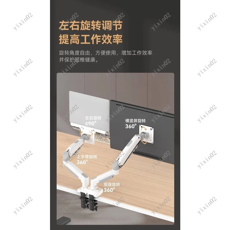 

Adjustable Monitor Desk Mount Height Adjustable Laptop Holder Stand for Home Office