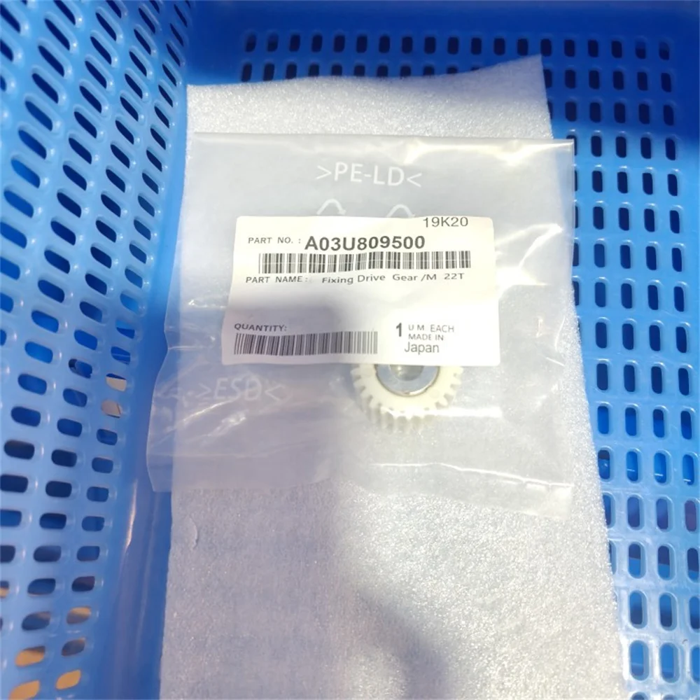 

Приводная шестерня A03U809311 A03U725800 A03U808600 A03U809500 для Konica Minolta Bizhub C6501 C5500 C5501 C6000 C6500 C6501 C7000