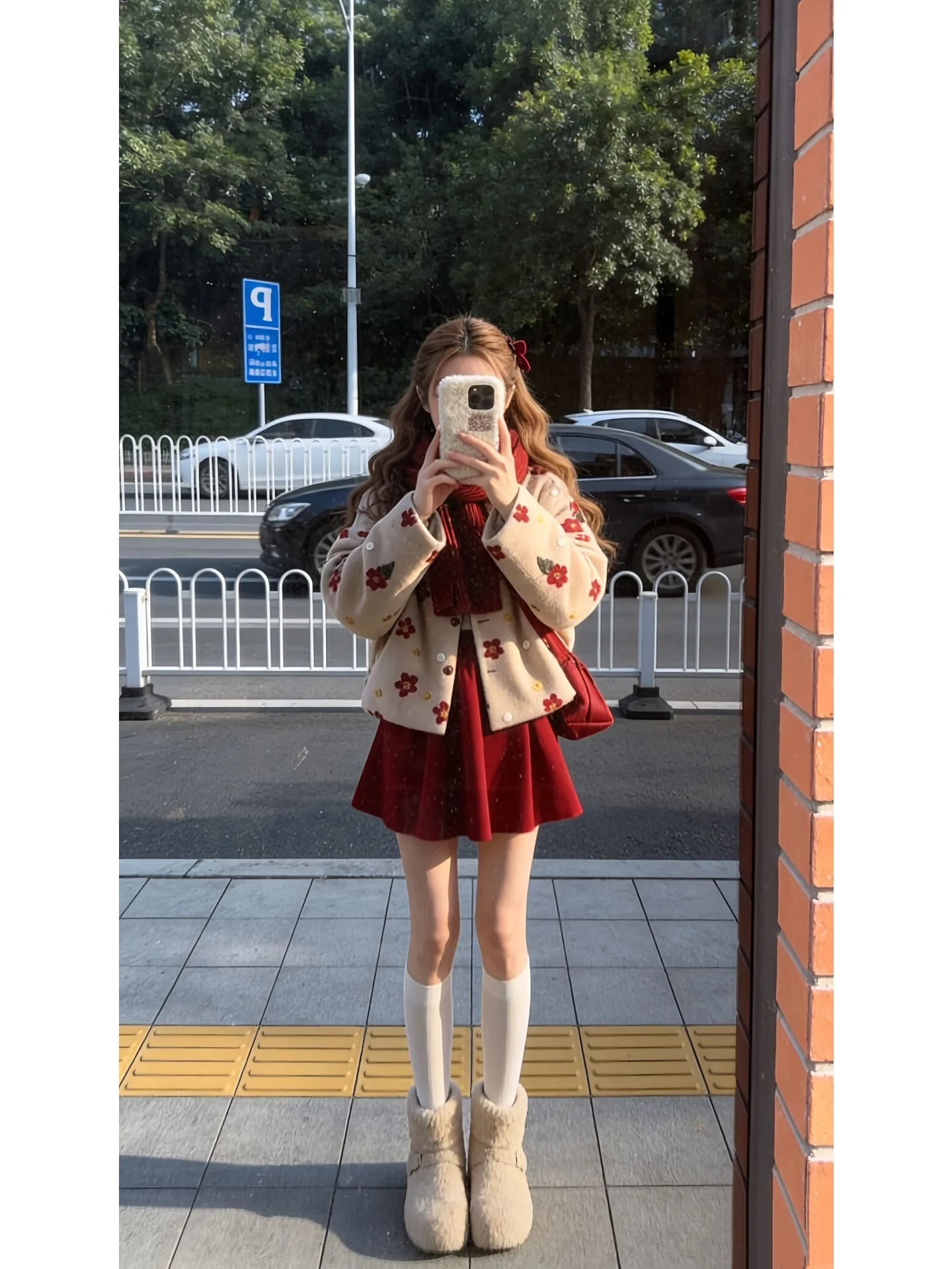 

Winter Faionable Floral Warmth Commute Sle Practical Wearable Slimming Beautiful Clete Set Women's Clothing Ensemble