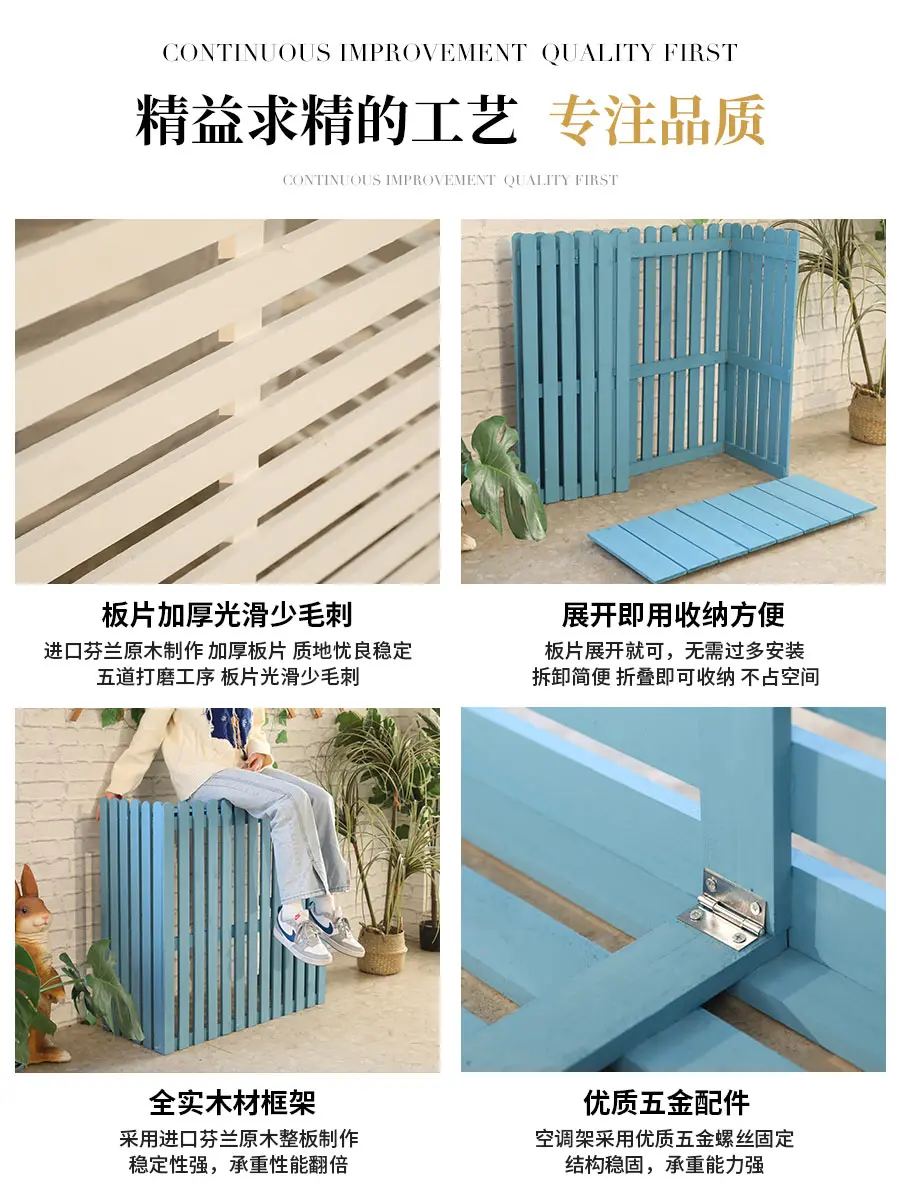 Outdoor air conditioning cover, outdoor unit protective cover, outdoor protective cover, rain and sun protection, louver grille,