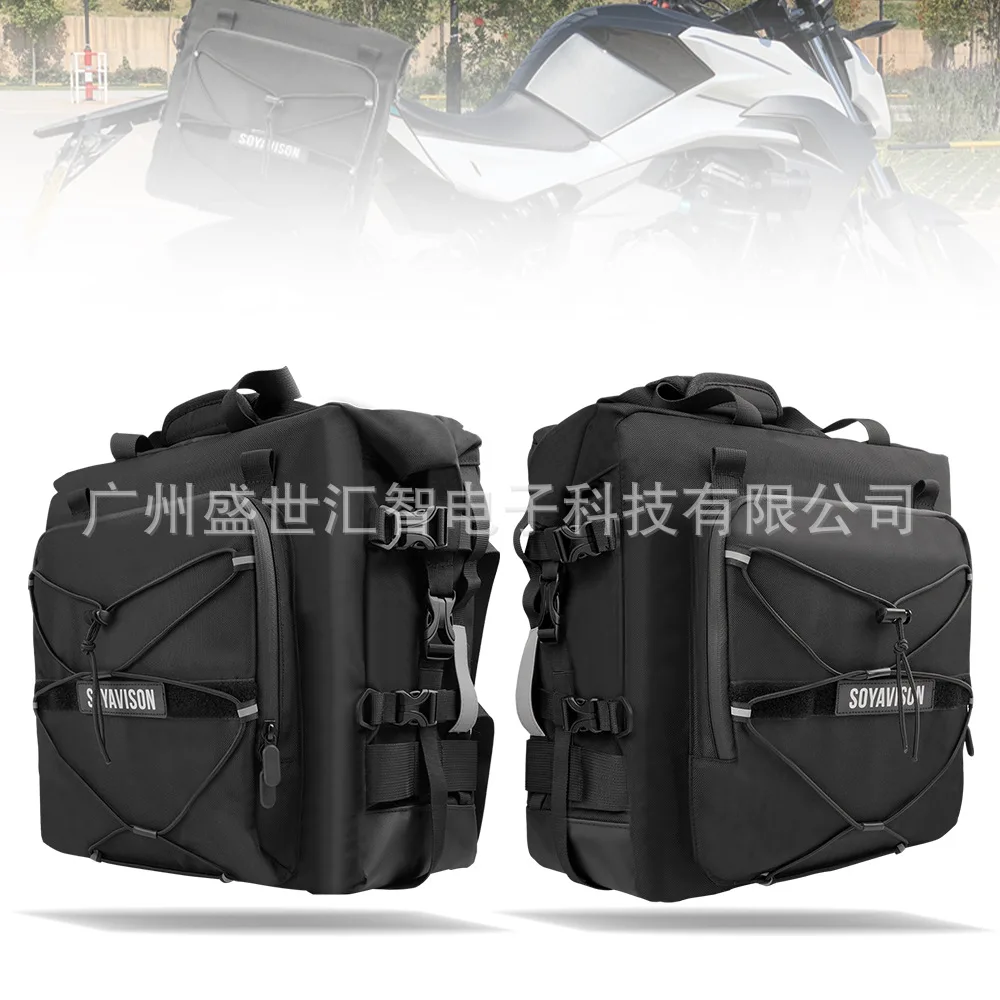 20L motorcycle bag motor saddle bag side universal motorcycle waterproof detachable luggage compartment motor matching
