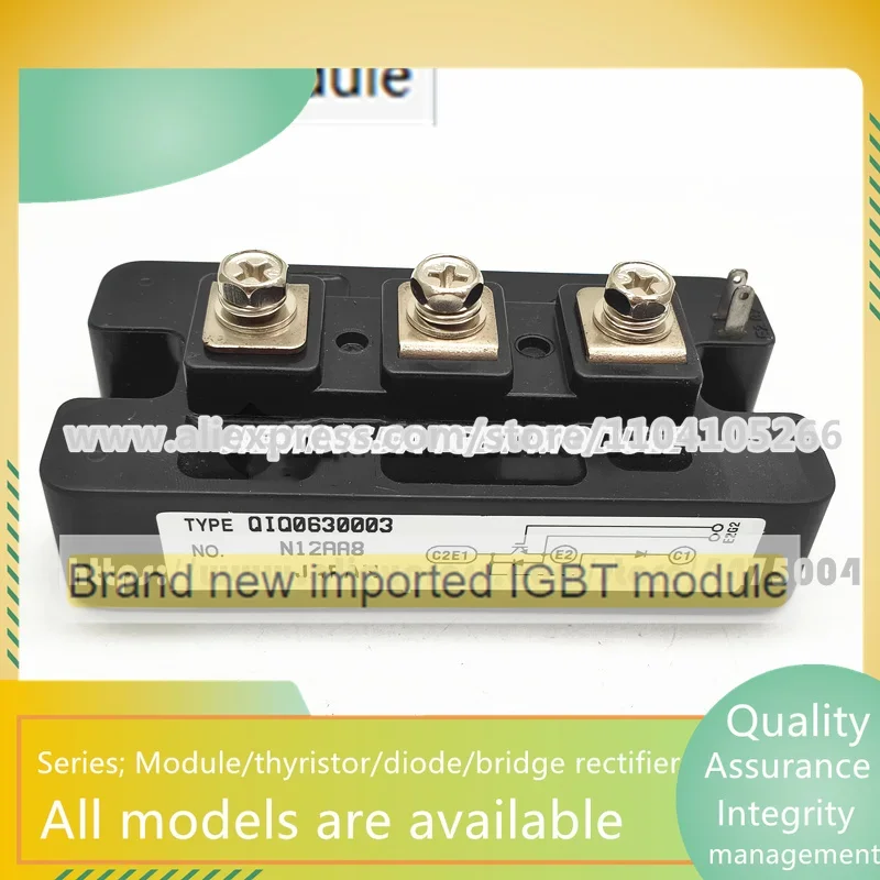 

QIQ0630003 QIQ0645001 QIQ0645002 QIQ0645003 новый оригинальный модуль IGBT в наличии