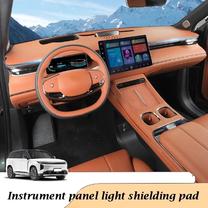 

For GAC Trumpchi S7 2025 Instrument Panel Light Shielding Pad Thermal Insulation Sunshade Pad Decorative Accessories