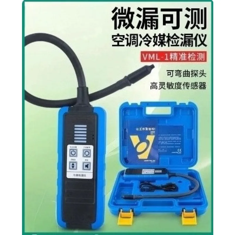 VML-1 Refrigerant Gas Leak Tester Halogen Type for R22 R410 R32 Car & Fridge Air‑Condition Maintenance