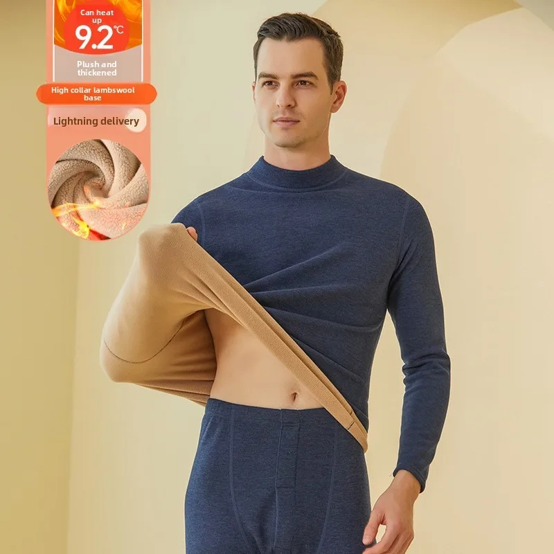 New Fashionable High Quality Lamb Cashmere Couple's Warm Underwear Large Size Anti Cold Warm Men's Autumn Clothes and Pants Set