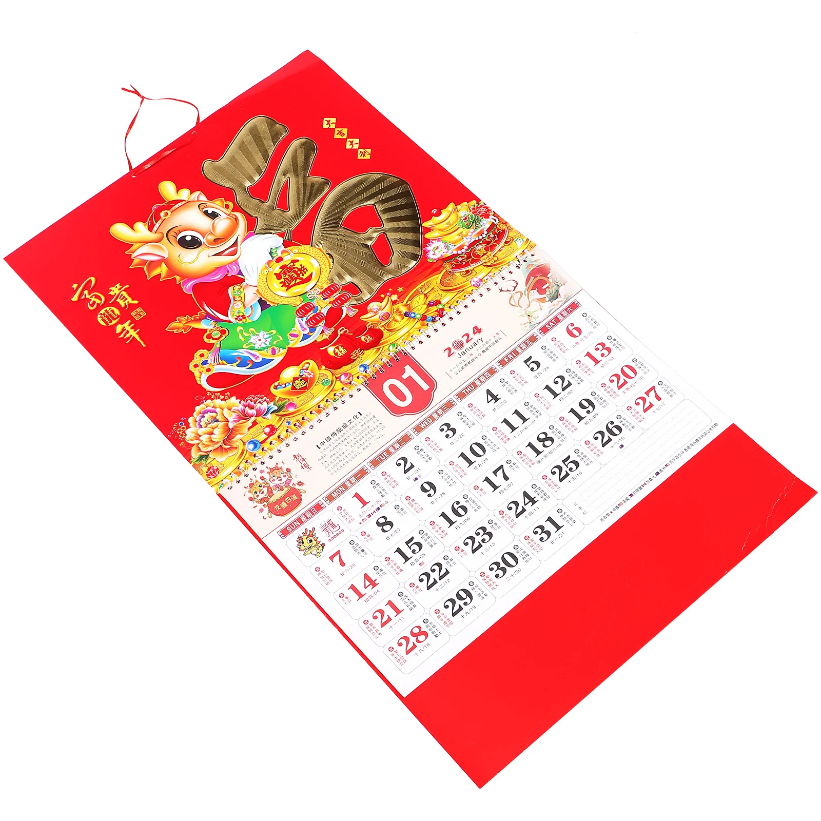 

Drawstring Year of The Dragon Calendar Home Paper Monthly Wall Planner Lunar New