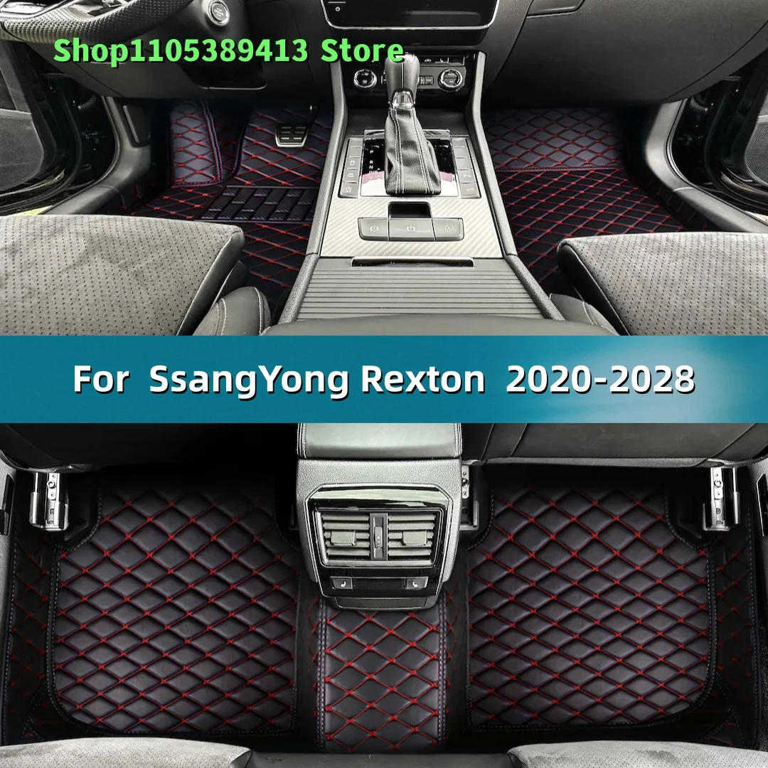 

Автомобильные коврики на заказ для SsangYong Rexton 2020-2028: аксессуары, коврики, ковровые покрытия для авто