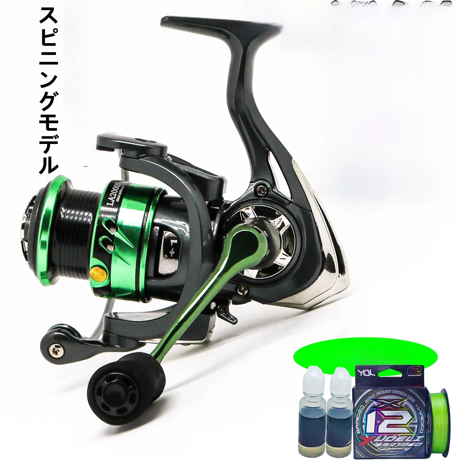 carrete-de-pesca-621-de-alta-velocidad-sin-espacios-modelo-cold-arrow-carrete-giratorio-de-metal-para-pesca-campin