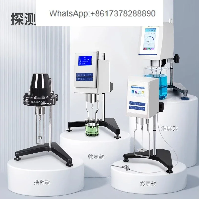 Rotary digital viscometer, motion measurement NDJ-1-5S-8S automatic rotor viscometer