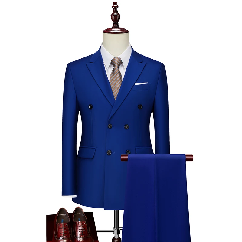 Bao Shi Blue
