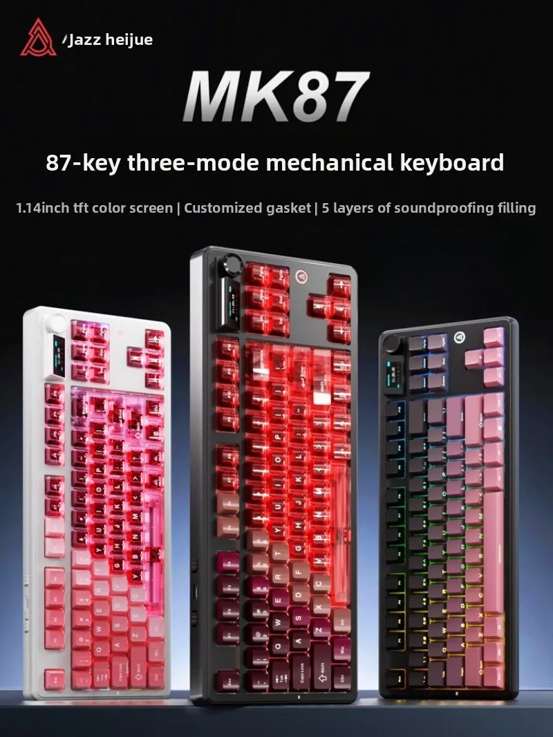 AJAZZ MK87 Wireless Mechanical Keyboard with Pluggable Knob and Display Screen Ergonomic RGB Customized Office Gaming Keyboard