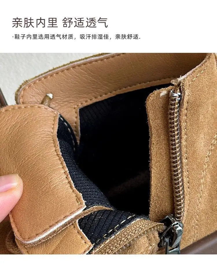 Schuhe für kleine Jungen, modische Kinderstiefeletten, Kinder-Lederschuhe, 1-6 Jahre, Baby-Stiefeletten, Mocha, Nude, braune Kaffee-Stiefeletten – Detail 3