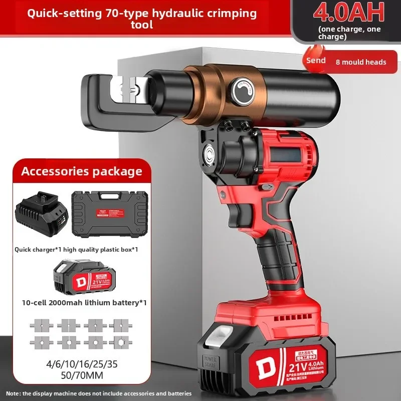 Dynamic Electric Hydraulic Pliers Copper Nose Crimping Pliers Electrical Tools Lithium Voltage Pliers Types 70 And 240