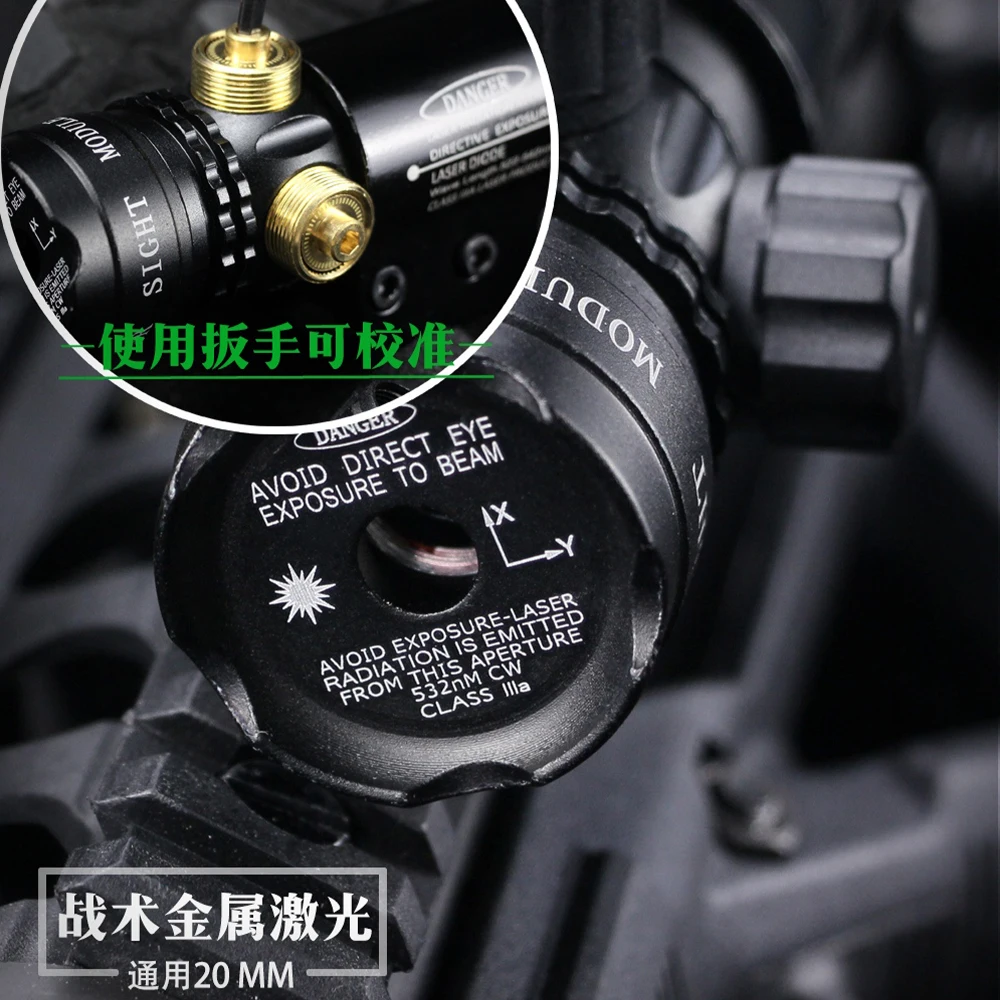 tactical red dot laser sight,  adjustable power, pressure switch,  hunting, shooting, Airsoft accessories