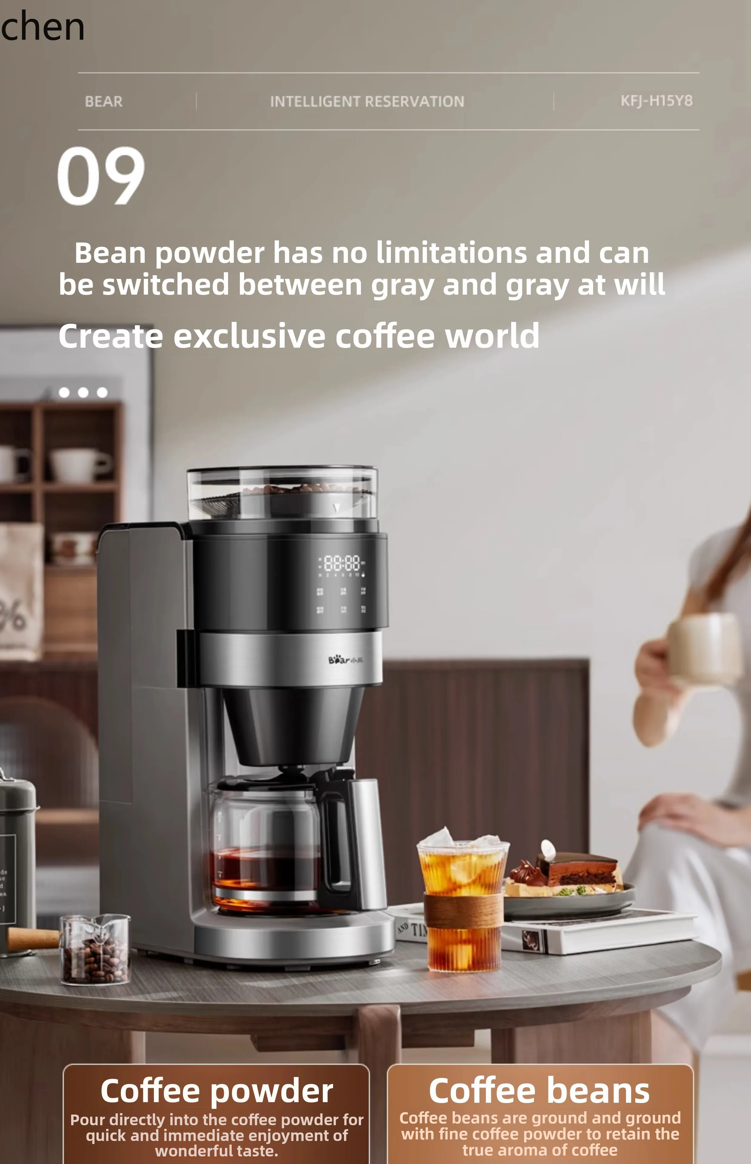 ZML เครื่องชงกาแฟในครัวเรือนขนาดเล็กบดอัตโนมัติสํานักงานที่ถอดออกได้บดแบบบูรณาการ