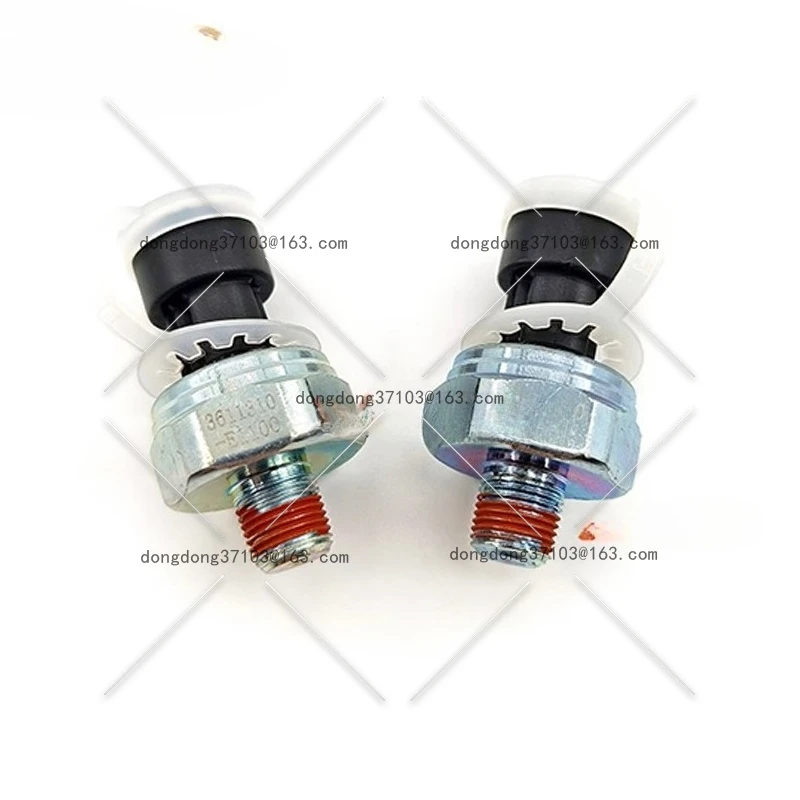 

Экскаватор ZAX200 240 330 360-3, держатель дизельного фильтра, датчик разделения масла и воды