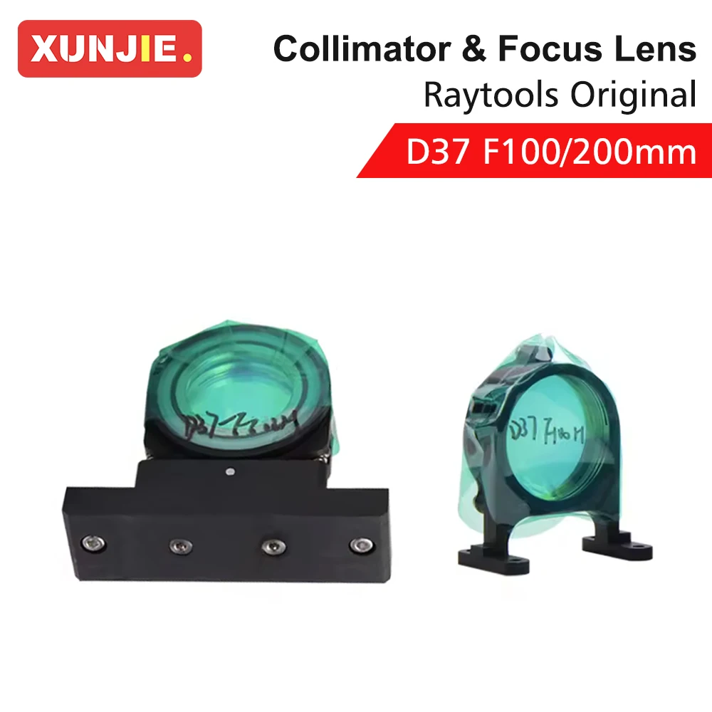 XUNJIE Raytools Original BS06K/BM06K Focus Lens Collimator Lens With Holder D37 F100/200mm For Raytools BM06K Fiber Laser Head