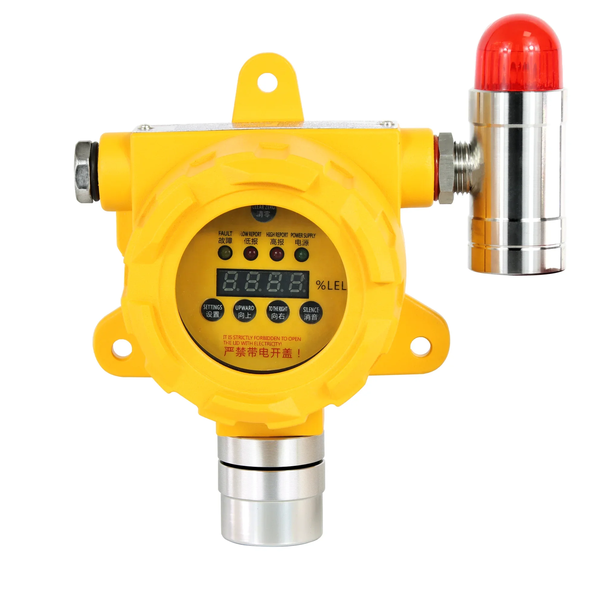 DKV Fixed Gas Detector with alarm light 4-20mA Fixed Combustible Gas Detector Flammable Gas Leakage Monitor With Remote Control